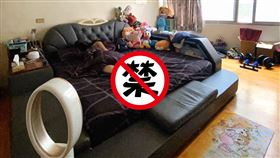 懶人床,耍廢,多功能床組,美腿