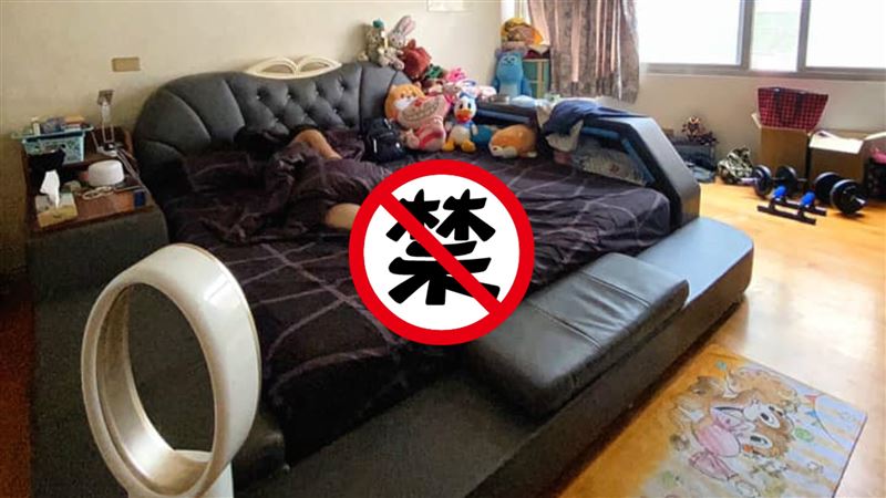 他曬懶人床　網見辣腿狂歪樓：太性感