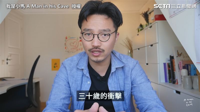 三十後的巨大改變　他曝當年退團真相
