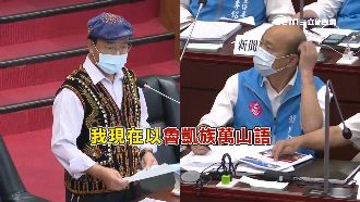 原鄉不被重視　他用魯凱語怒轟韓國瑜