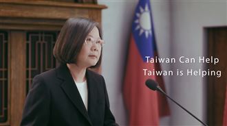 「抗疫全紀錄」英文版　外國朋友惹淚