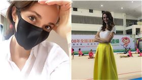 瑞莎,文化大學,博士班,體操。翻攝自臉書