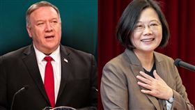 蓬佩奧祝賀蔡英文就職（組合圖／資料照）