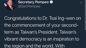 美國國務卿,蓬佩奧,陳志金
圖／翻攝自Icu醫生陳志金