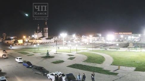 西伯利亞隕石撞地球　綠色光燃燒夜空