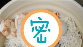 芝麻湯圓,泡麵,丸子,加菜(翻攝自 爆怨公社)