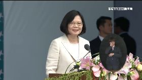 w小英就職稿2400