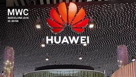 華為
圖／翻攝自Huawei官方粉專