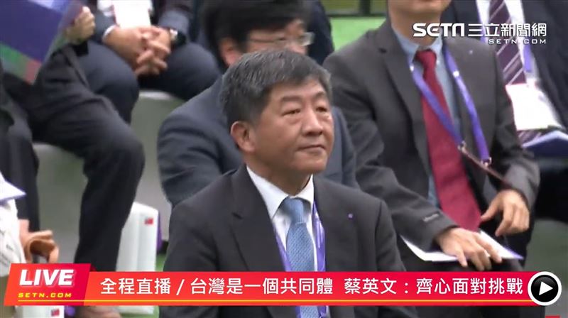 防疫五月天出席520　陳時中樂翹腳