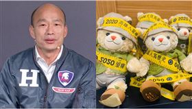 ▲綠營議員出招「罷韓熊」又被全部從議會移走。（圖／翻攝自臉書）