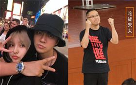 羅志祥／朱學恆。（圖／翻攝自臉書）