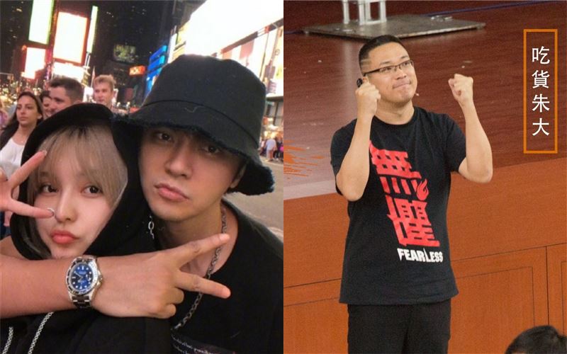 羅志祥發文懺悔　宅神怒酸：看到頭暈