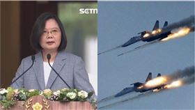 蔡英文、解放軍（組合圖／翻攝畫面、中國軍網）