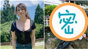 黃韻澄，寰宇新圍台記者，翻攝自ＩＧ