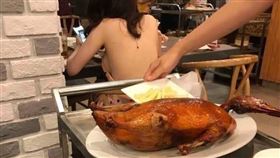 烤鴨,走光,裸背,雪乳,側乳