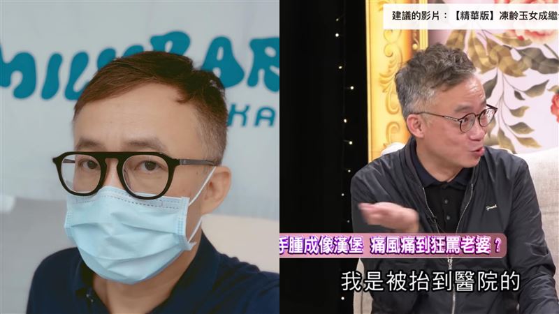 許常德痛風急送醫　找不出解藥險命危