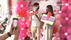 520結婚1200