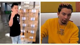 烏鴉　俊廷直播（圖／翻攝自烏鴉YOUTUBE網站.俊廷直播）