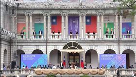 520就職典禮（圖／翻攝自直播）