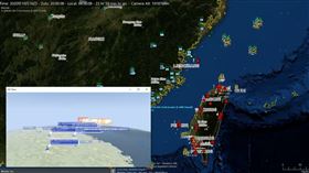 520就職大典…陸媒曝「台海打擊戰推演」：早日解放台灣
圖／翻攝自微博