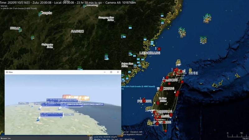 陸揭台海打擊戰推演　24小時解放台