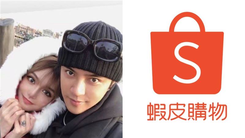 羅志祥7千字掀風潮　蝦皮也懺悔了…