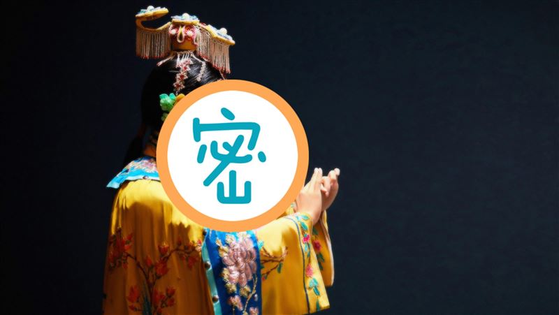 張藝興反串扮虞姬　驚人絕美容貌曝光