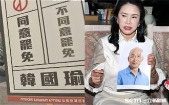獨／2徵兆不利韓國瑜　她曝罷韓結果