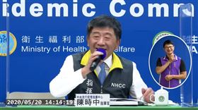 記者會移師墾丁行程曝　陳時中開心曝原因：我自己很想去玩