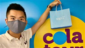 可樂旅遊領隊鍾毓展直呼公司貼心。（圖／鍾毓展提供）