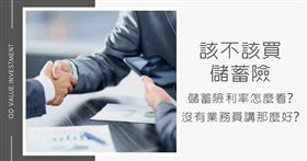 名家／MONEY錢（勿用）