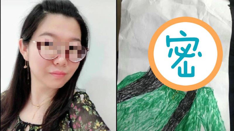 幼稚園童畫媽媽…她一看哭了　網驚呆