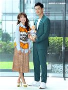 郭書瑤、禾浩辰出席「未來媽媽」卡司發布記者會。（記者邱榮吉/攝影）