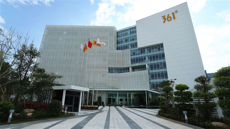 361°退出台灣　21日起出清特賣