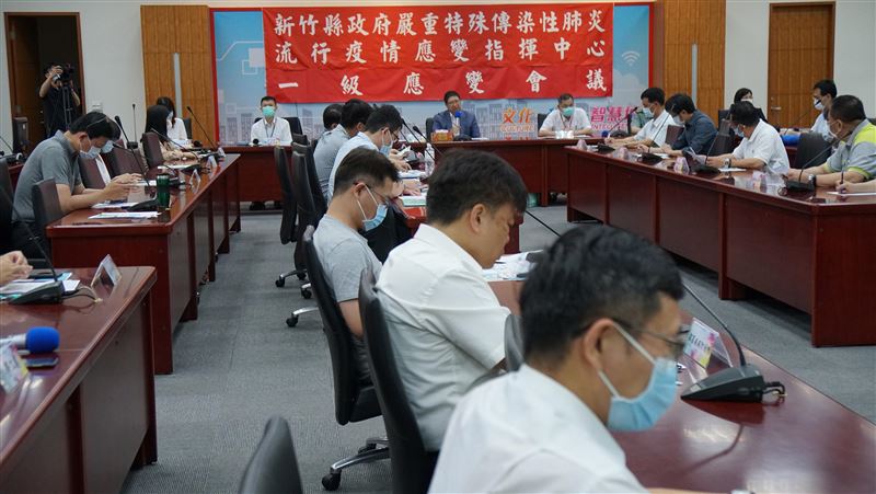 疫情趨緩　竹縣陸續解除各項管制措施