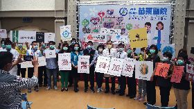 衛福部苗栗醫院歡慶45週年院慶