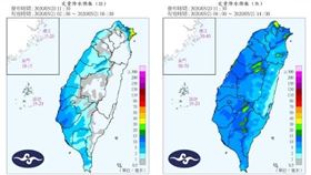 定量降水預報，翻攝自中央氣象局官網