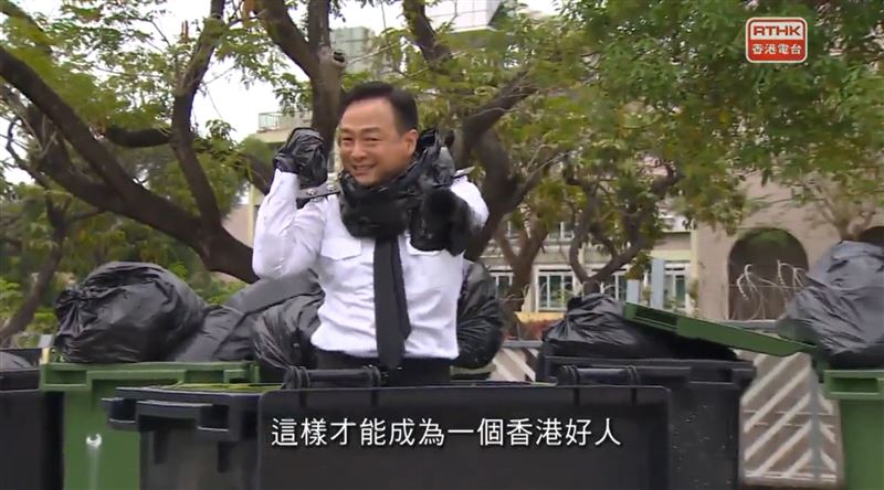 港又傳中共文字獄　諷警節目慘遭腰斬