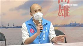 韓國瑜5/3兵推演練 僅針對