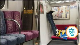 火車,區間車,博愛座,抬腿,女子,勸阻,危險