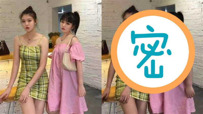 他曝2辣妹「殘酷真相」　網甘拜下風