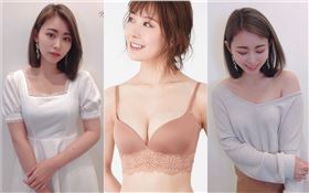 PEACH JOHN內衣。（圖／品牌提供）