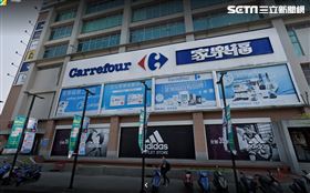 台中豐原家樂福(圖/翻攝自google map)