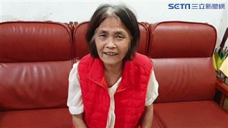 祖厝法拍被撤銷　陳母淚：遲來的正義