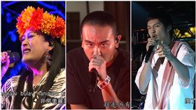 滅火器領軍「520用愛畫個圈」線上演唱　卡司星光雲集，紀曉君、Leo王、滅火器樂團、鄭宜農