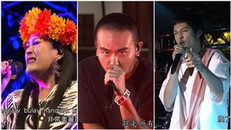 「用愛畫個圈」線上演唱　卡司閃金光