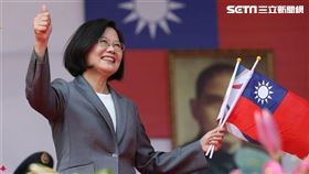 ▲總統蔡英文520就職演說。（圖／總統府提供）