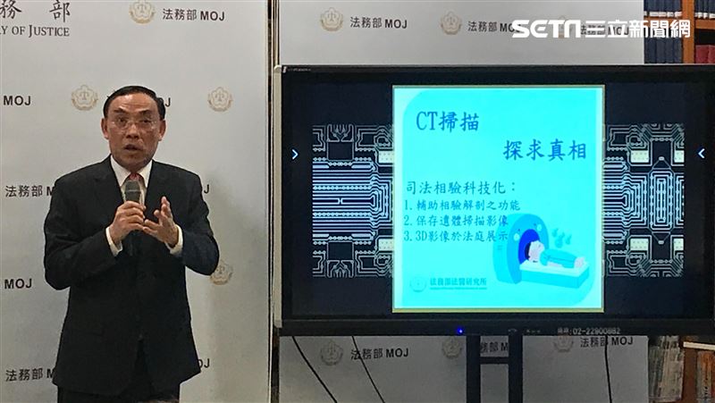 法務部長蔡清祥留任　推7大科技部署