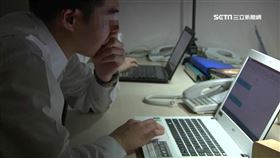 年薪300萬,中國,挖角,浙江,猶豫,賺錢,資料畫面