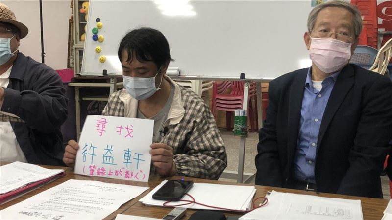 1.8萬法拍透天厝之爭　分署要懲處